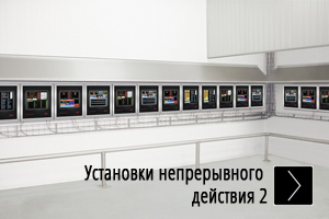 Video_Konti2